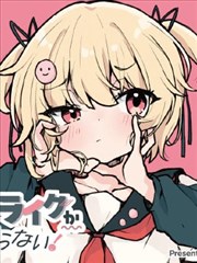海贼王漫画